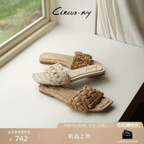 Sam Edelman 2026年夏季新品上市！！！