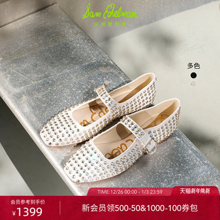 GEM EDELMAN山姆爱德曼秋水钻千金玛丽珍MICHAELA 虞书欣同款 SAM