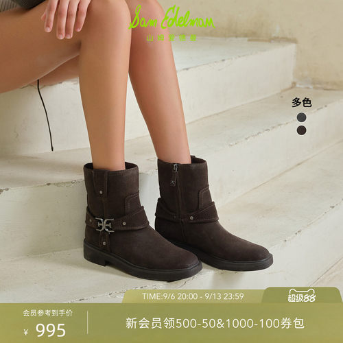 Sam Edelman 2026年秋冬新品上市！！！