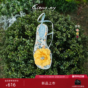 虞书欣同款SAM EDELMAN山姆爱德曼26春夏花朵凉拖鞋沙滩女CIRCUS