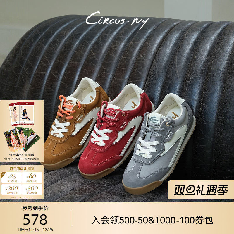 Sam Edelman 2026年春夏新品上市！！！