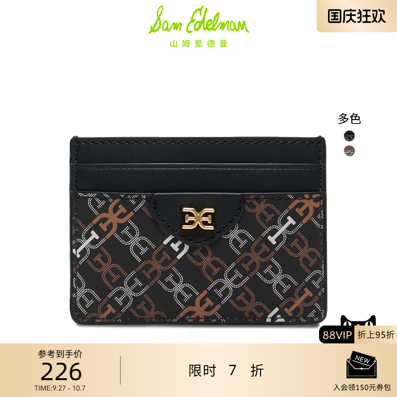 Sam Edelman 2025年秋冬新品上市！！！