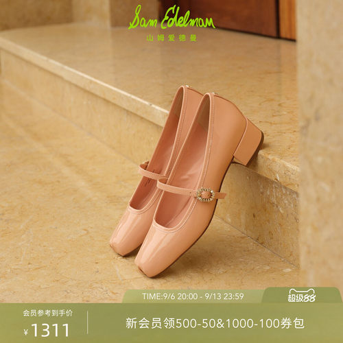 Sam Edelman 2026年秋冬新品上市！！！