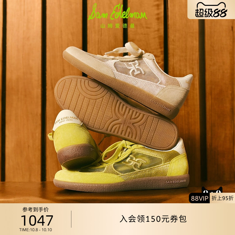 Sam Edelman 2025年秋冬新品上市！！！