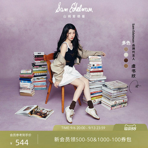 Sam Edelman 2026年秋冬新品上市！！！