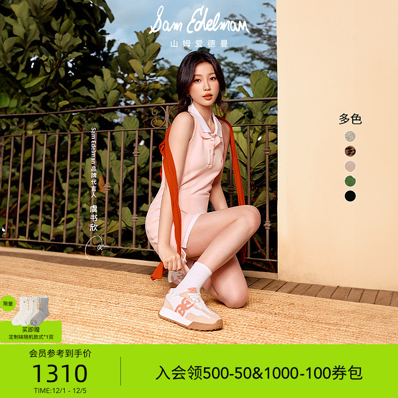 Sam Edelman 2025年冬季新品上市！！！