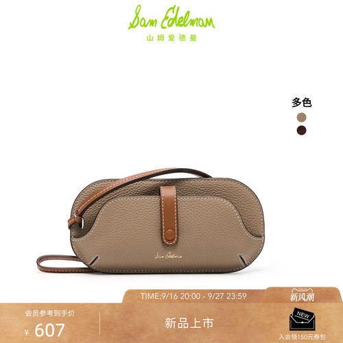 Sam Edelman 2026年秋冬新品上市！！！