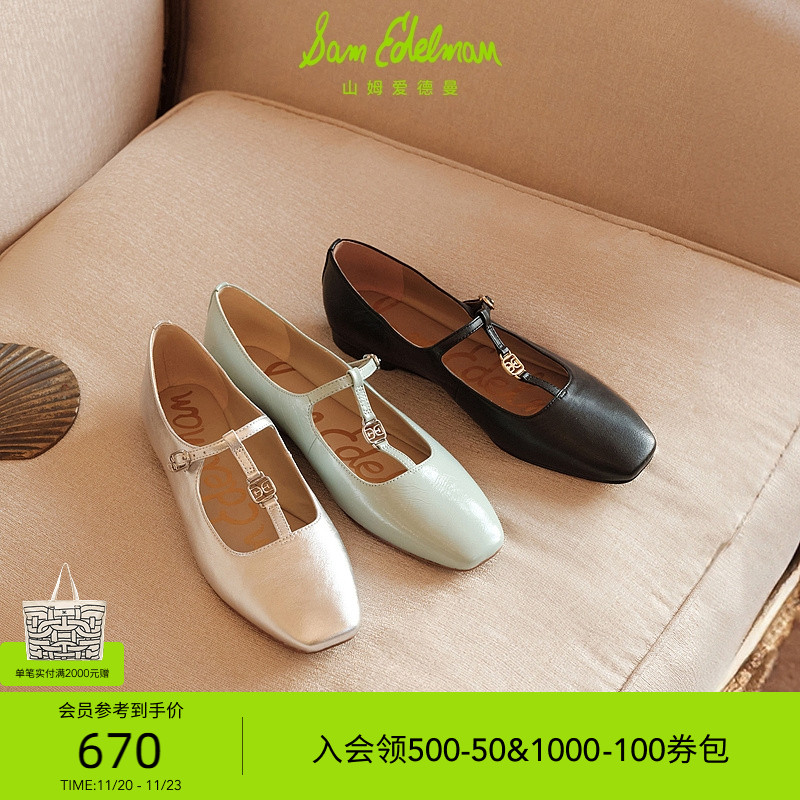 Sam Edelman 2025年冬季新品上市！！！