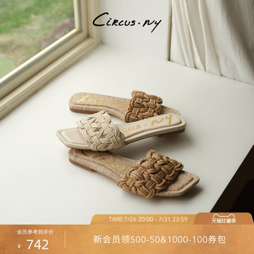 Sam Edelman 2026年早秋新品上市！！！