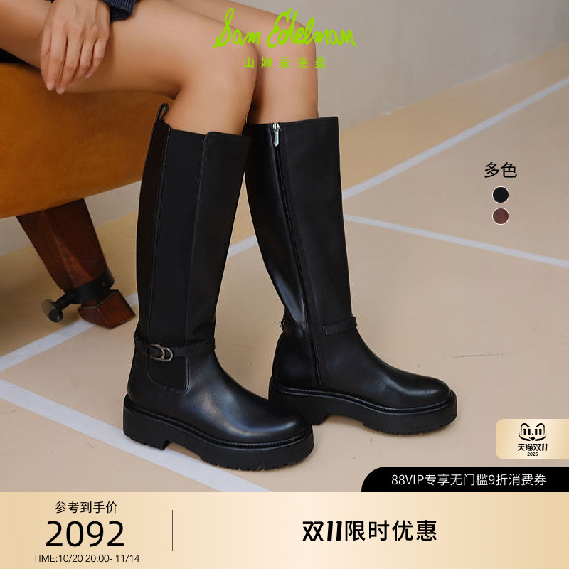Sam Edelman 2025年冬季新品上市!!!