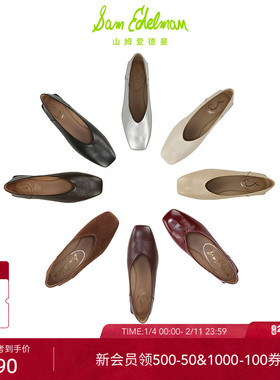 SAM EDELMAN山姆爱德曼春通勤复古粗低跟方头奶奶单鞋皮鞋女KASEY