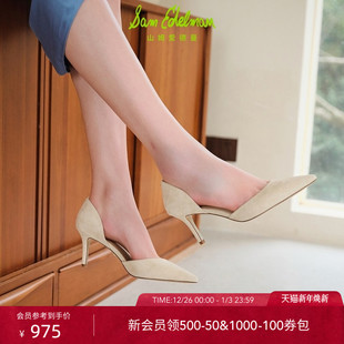单鞋 SAM 婚鞋 尖头细高跟鞋 女VIV EDELMAN山姆爱德曼秋裸色奥赛鞋