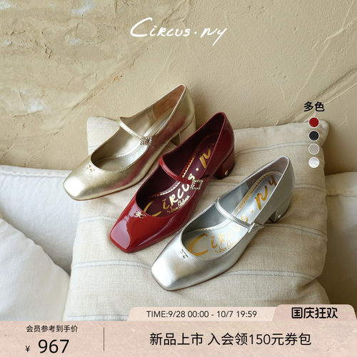 Sam Edelman 2026年秋冬新品上市！！！