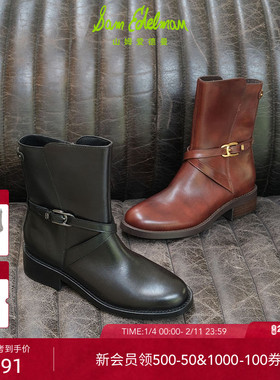 SAM EDELMAN山姆爱德曼冬新皮带扣骑士中筒机车靴黑女MAYCEE