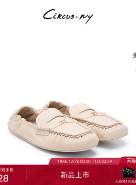 SAM EDELMAN山姆爱德曼26春新薄底方头褶皱松紧带乐福单鞋CIRCUS