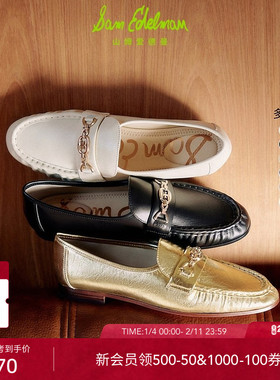 SAM EDELMAN山姆爱德曼春通勤经典黑色乐福皮鞋平底单鞋女LUCCA
