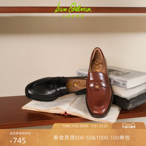 Sam Edelman 2026年早秋新品上市！！！