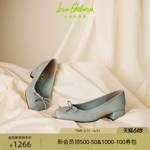 Sam Edelman 2026年早秋新品上市！！！