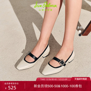 JANA 单鞋 SAM EDELMAN山姆爱德曼秋温柔尖头一字带粗跟玛丽珍鞋