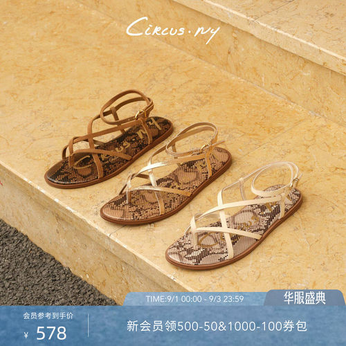 Sam Edelman 2026年秋冬新品上市！！！