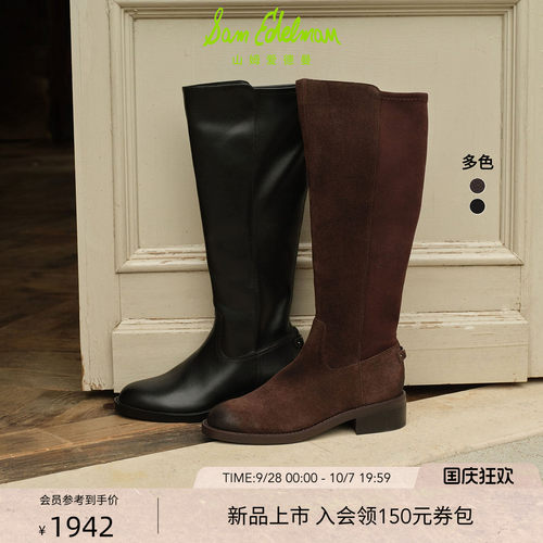 Sam Edelman 2026年秋冬新品上市！！！