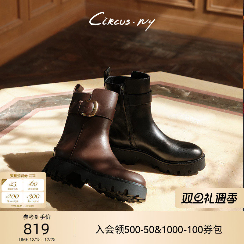 Sam Edelman 2026年春夏新品上市！！！