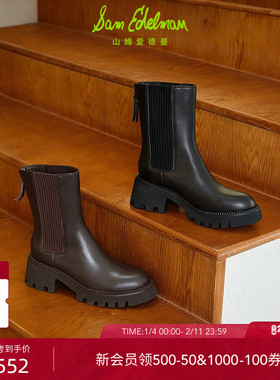 刘亦菲同款SAM EDELMAN山姆爱德曼冬切尔西厚底瘦瘦短靴女AGATA