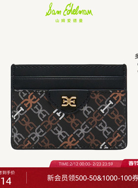 SAM EDELMAN山姆爱德曼新满印LOGO五位卡包证件夹送礼HARPER