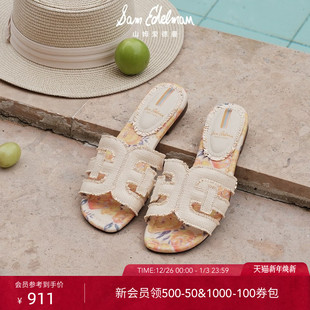 女BAY EDELMAN山姆爱德曼夏沙滩外穿一字拖鞋 FRAY SAM 虞书欣同款