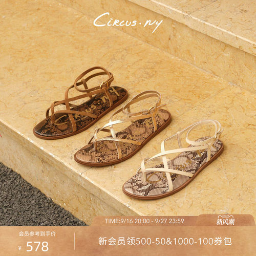 Sam Edelman 2026年秋冬新品上市！！！