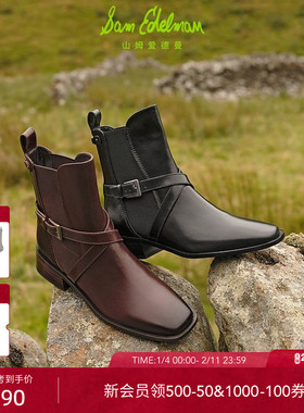 SAM EDELMAN山姆爱德曼冬新皮带扣方头粗跟切尔西短靴女TANNER