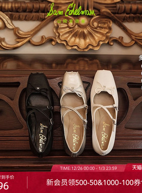 SAM EDELMAN山姆爱德曼2025秋褶皱玛丽珍蝴蝶结交叉单鞋ROSITA