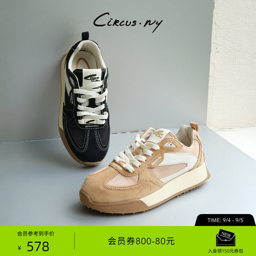 Sam Edelman 2026年秋冬新品上市！！！