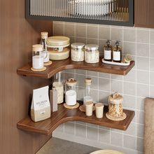 实木厨房置物架转角调料架墙角L型角架台面拐角调味品整理收纳架