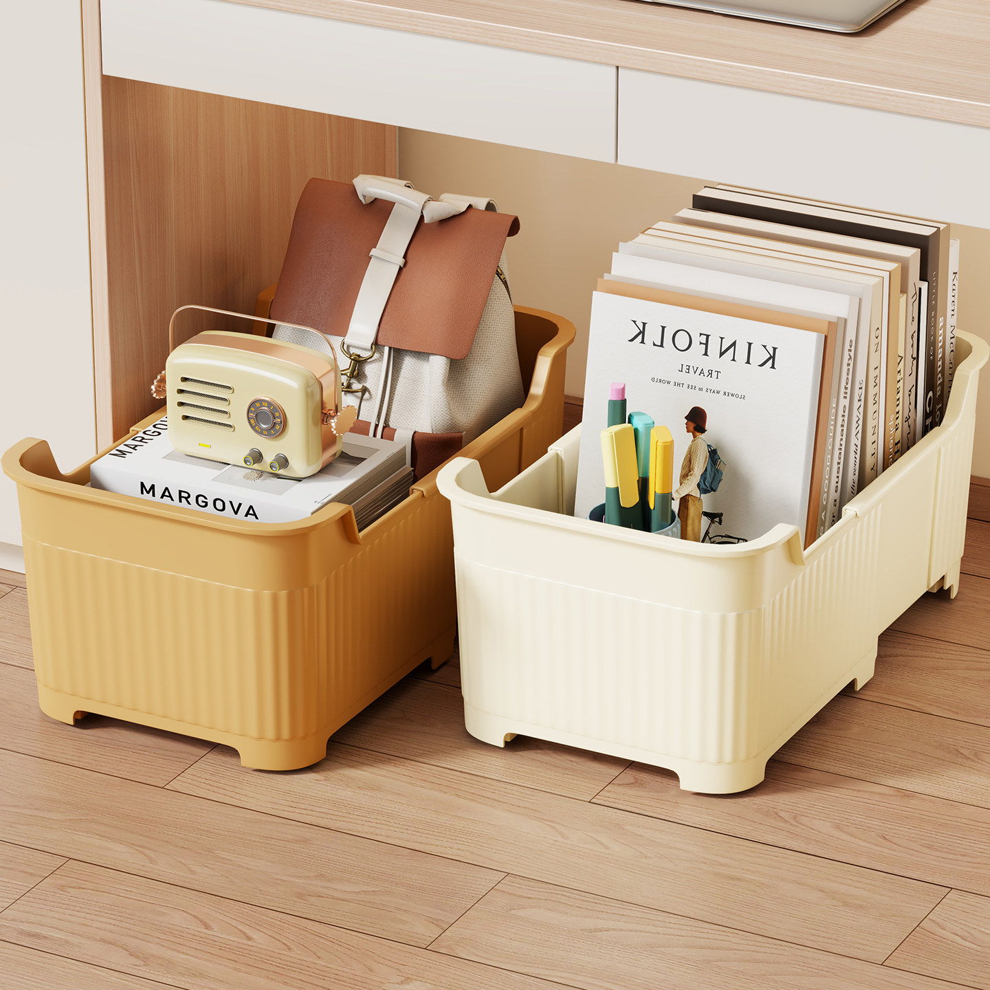 桌下可伸缩置物架文具整理盒