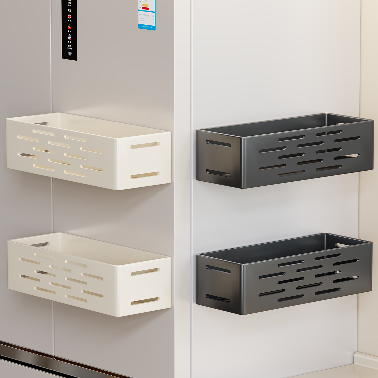 冰箱侧收纳磁吸置物架免打孔