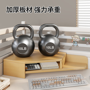 转角电脑增高架办公室台式显示器垫高三角工位拐角办公桌面收纳架