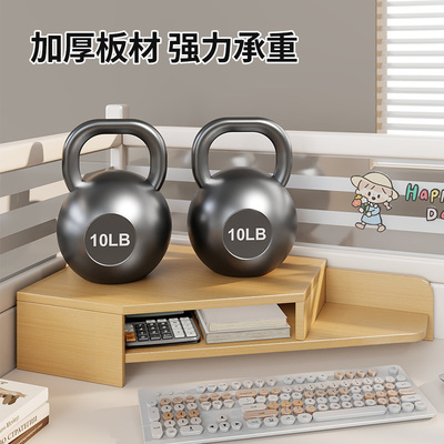 转角电脑增高架办公室工位收纳架