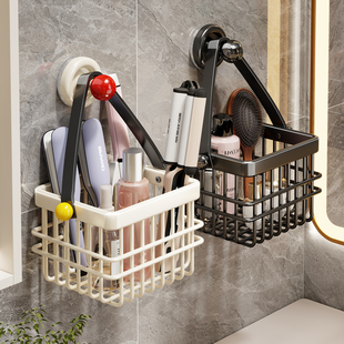卷发棒收纳筐卫生间壁挂置物架浴室免打孔大容量收纳筐多功能挂篮