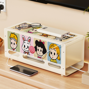 电线收纳盒家用桌面手机数据线放置盒充电器电源线插板理线整理包