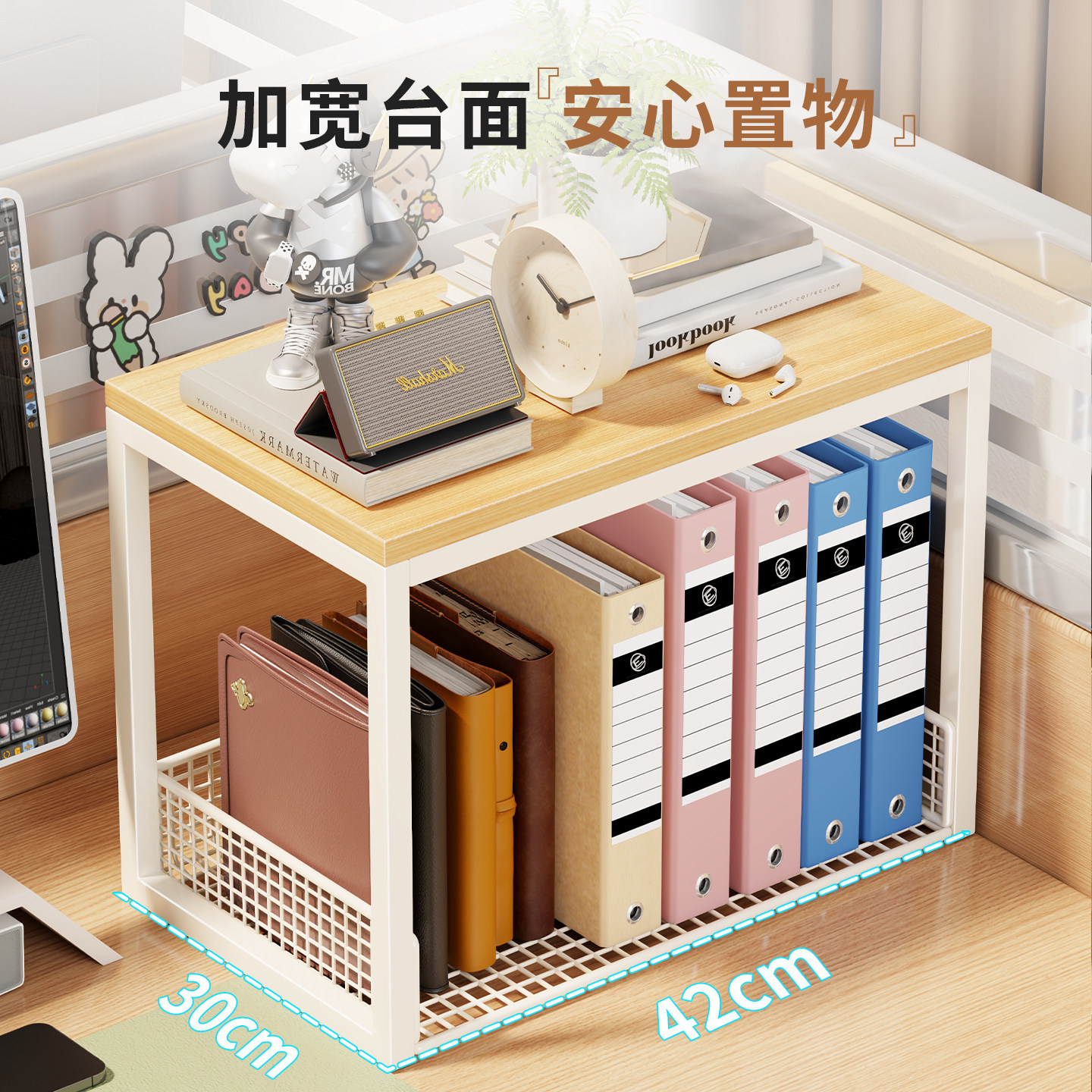 书桌旁小书架落地桌边