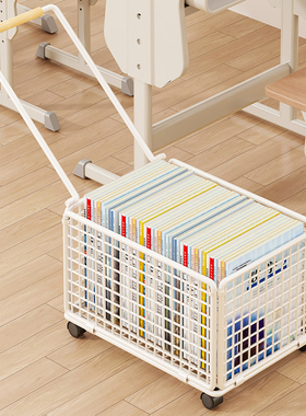 学生教室用大容量装书收纳箱可移动拉杆书箱初高中生桌下放书带轮