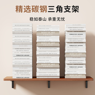 墙上置物架木板墙壁置物板挂墙一字隔板墙面支架壁挂书架架子层板