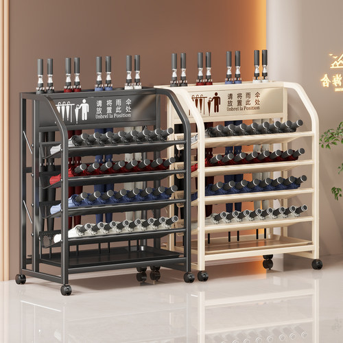 雨伞架家用入户门小区商用置物架