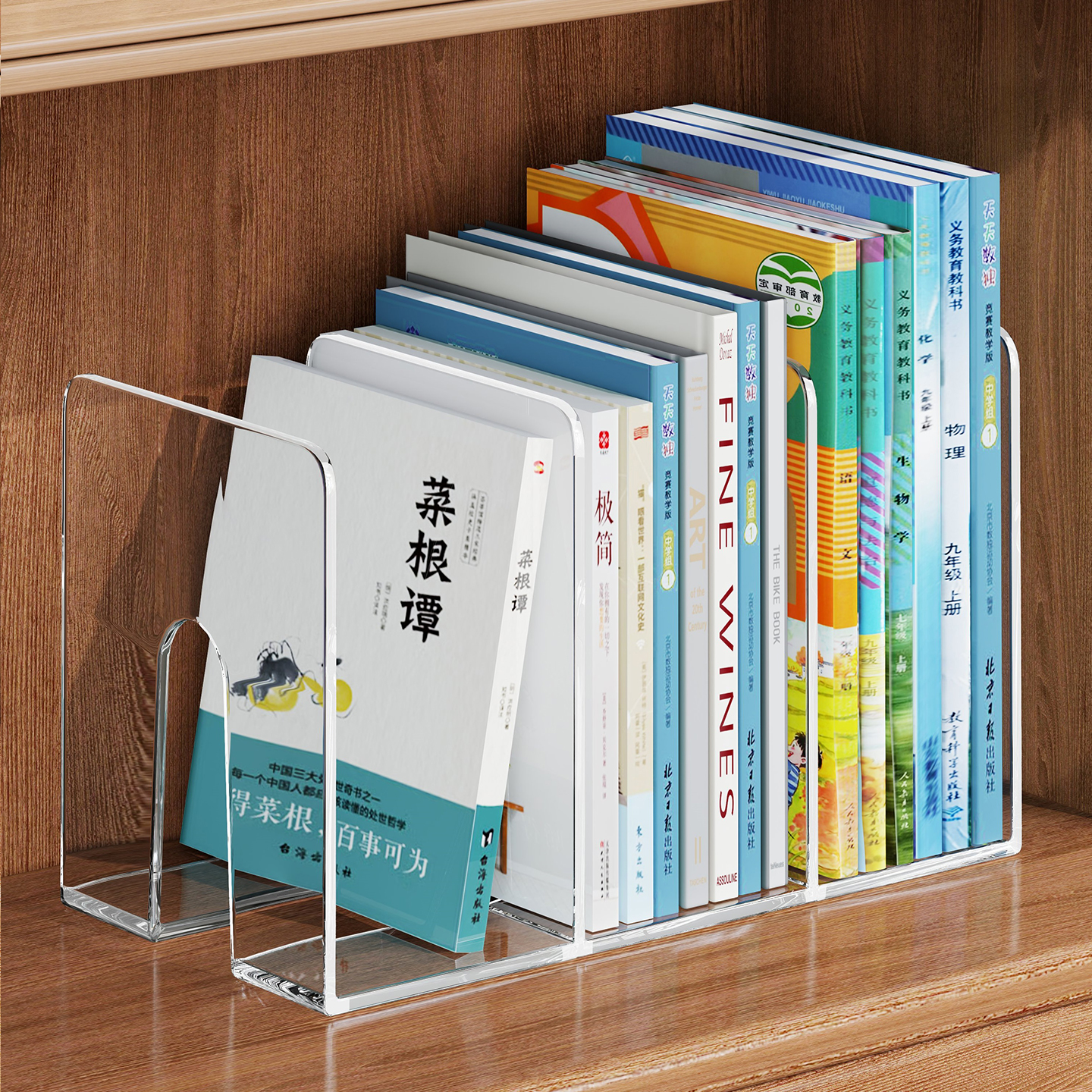 小学生桌面书本收纳架