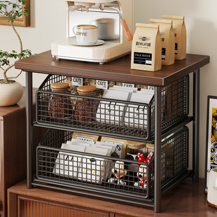 台面咖啡机置物架咖啡器具增高摆放台多功能水杯可抽拉增高收纳架