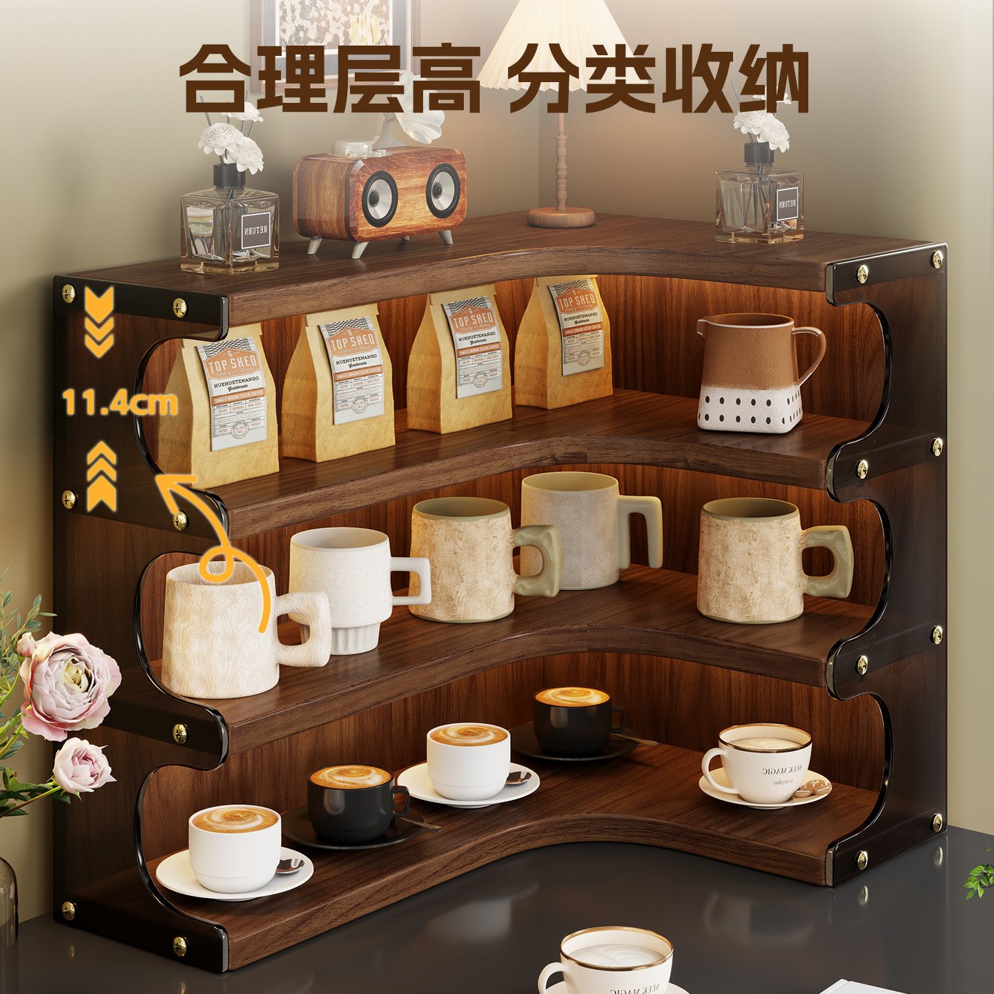 桌面转角杯架咖啡角布置杯子收纳置物架拐墙角水杯纸杯杯具收纳盒,家庭/个人清洁工具,杯架,淘宝优惠券,粉丝福利购,淘宝优惠卷