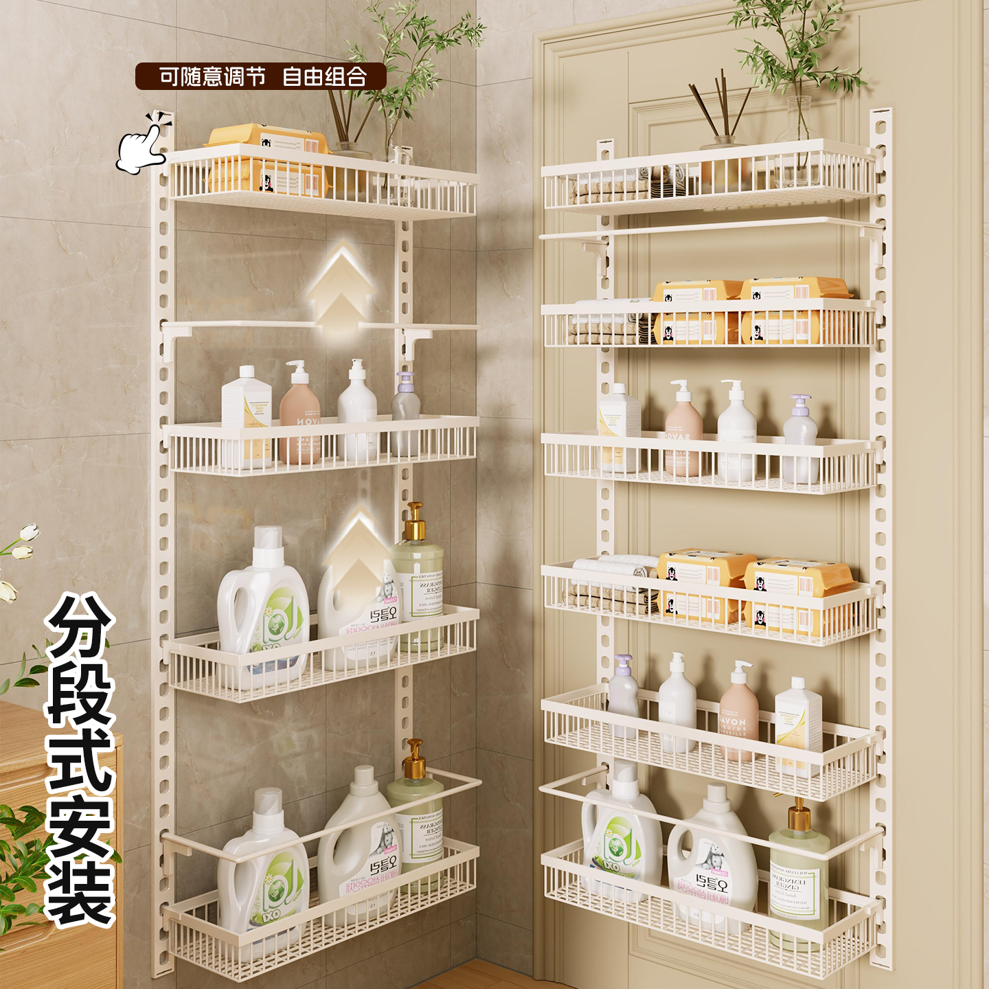 浴室置物架免打孔门后挂架