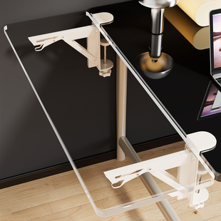 桌面延长板可折叠键盘托架亚克力电脑桌延伸面板加宽桌子扩展桌板