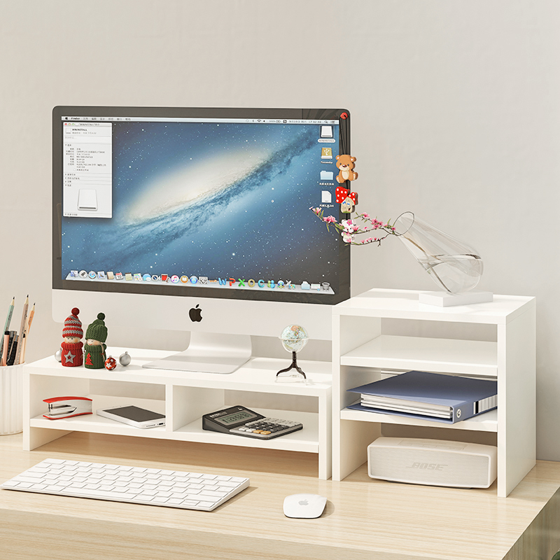 显示器屏增高架办公室工位收纳盒